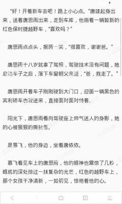 知乎发布视频有收益吗